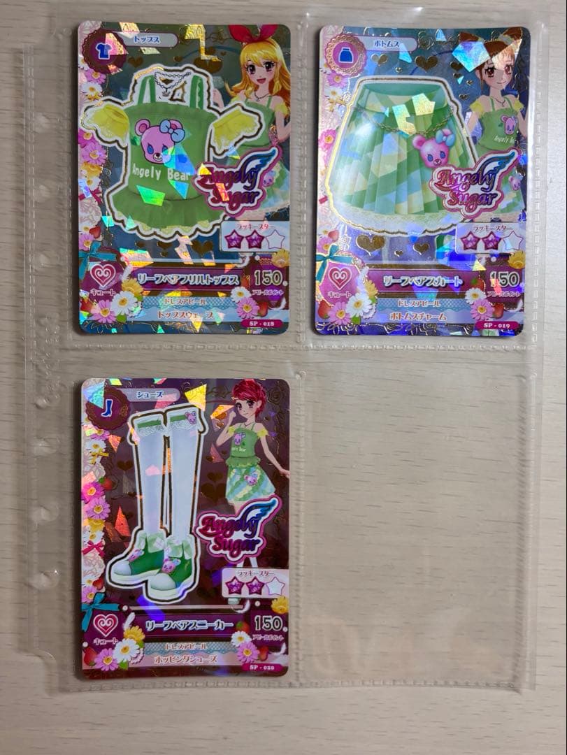 アイカツカード バインダー まとめ売り プレミアムカード プロモカード