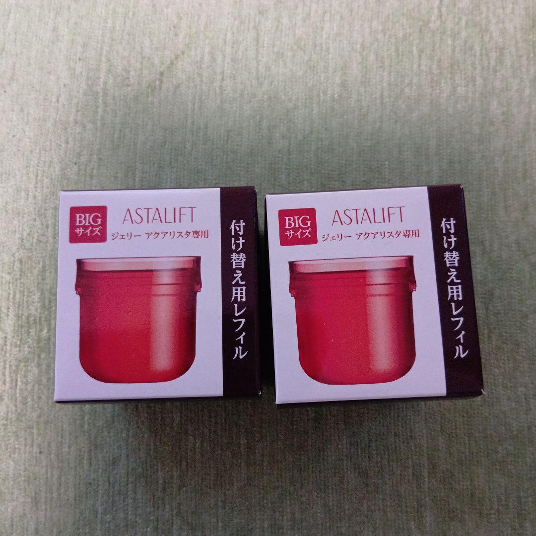 【2個】ASTALIFT レフィル BIGサイズ 60g