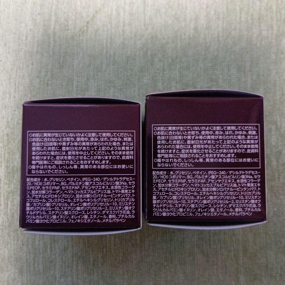 【2個】ASTALIFT レフィル BIGサイズ 60g