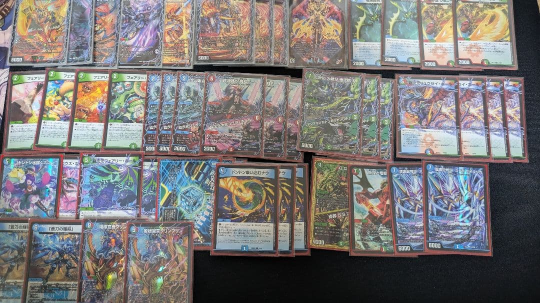 デュエルマスターズ 引退品 デッキ＋コレクションファイル3冊分