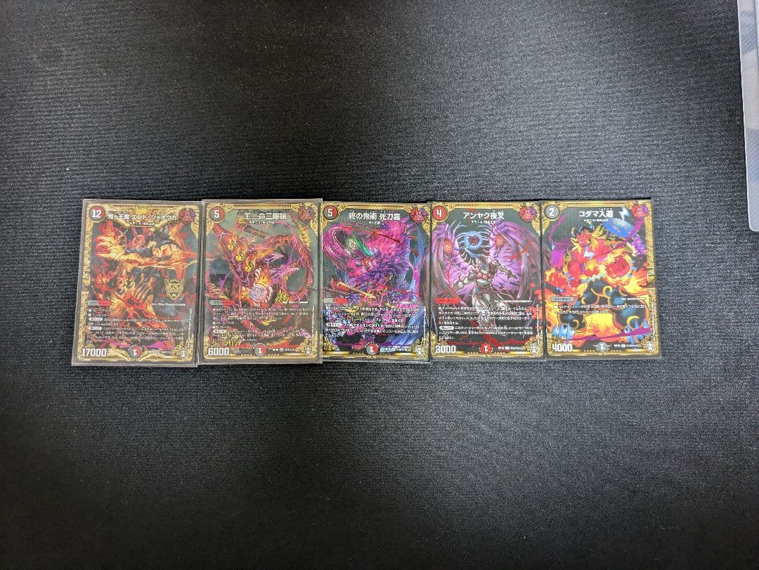 デュエルマスターズ 引退品 デッキ＋コレクションファイル3冊分
