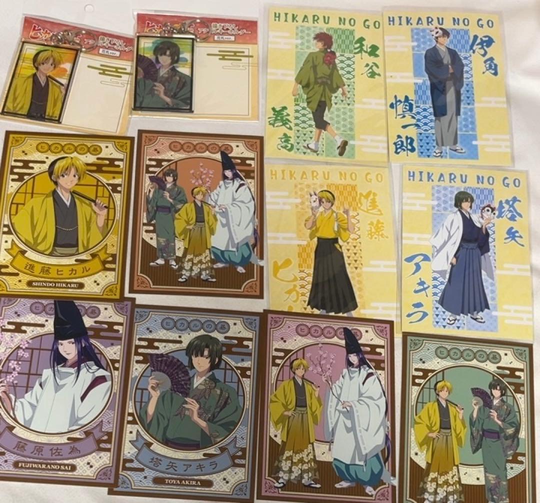 ヒカルの碁　小畑健　花鳥風月　塔矢アキラ　ヒカル　佐為　缶バッジ　くじ　歌絵巻