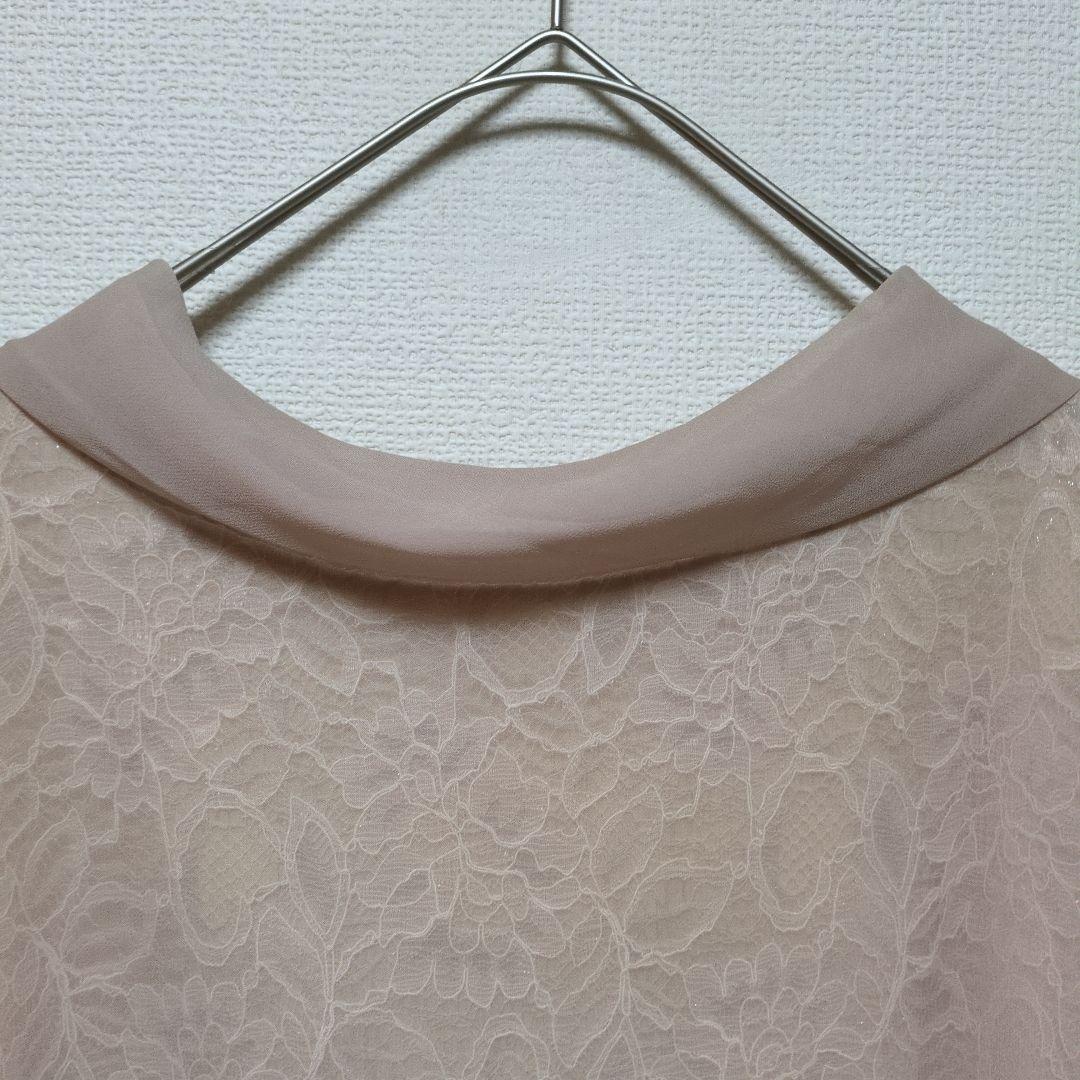 東京ソワール MARIKO KOHGAマリココウガ高級ラメ入りアンサンブル日本製