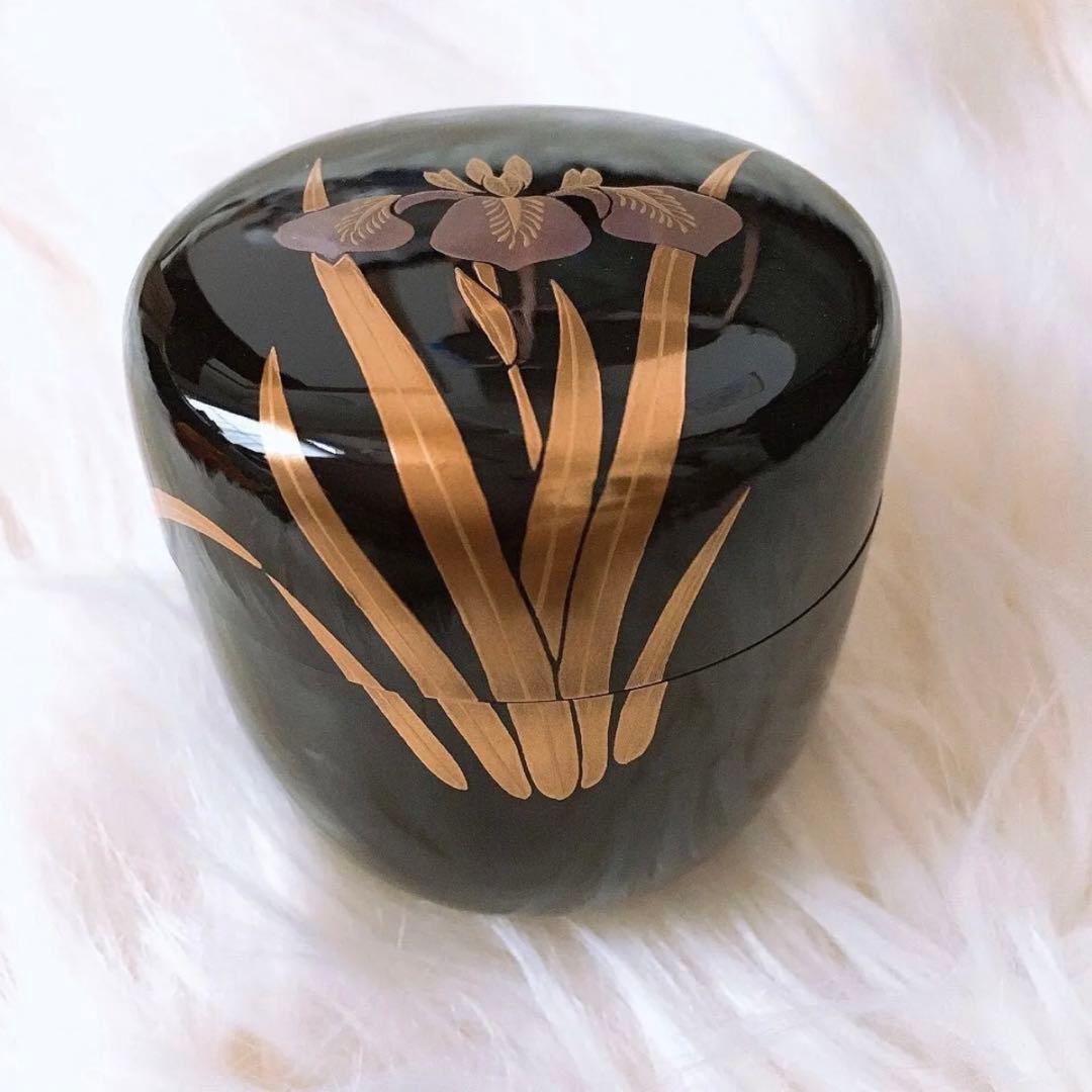 茶道具 黒漆塗 蒔絵 棗 菖蒲 漆器