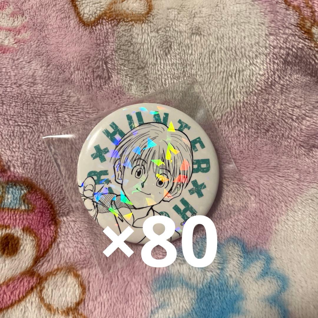 シャルナーク 缶バッチ