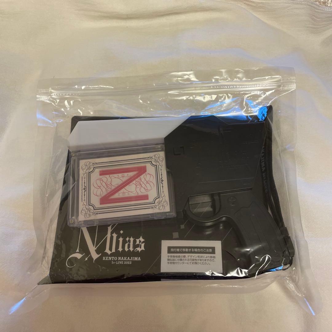 KENTO NAKAJIMA 1st LIVE 2023 ペンライト