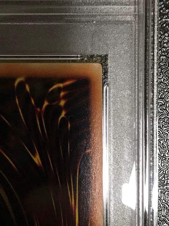 PSA10 オシリスの天空竜 20thシークレットレア　遊戯王