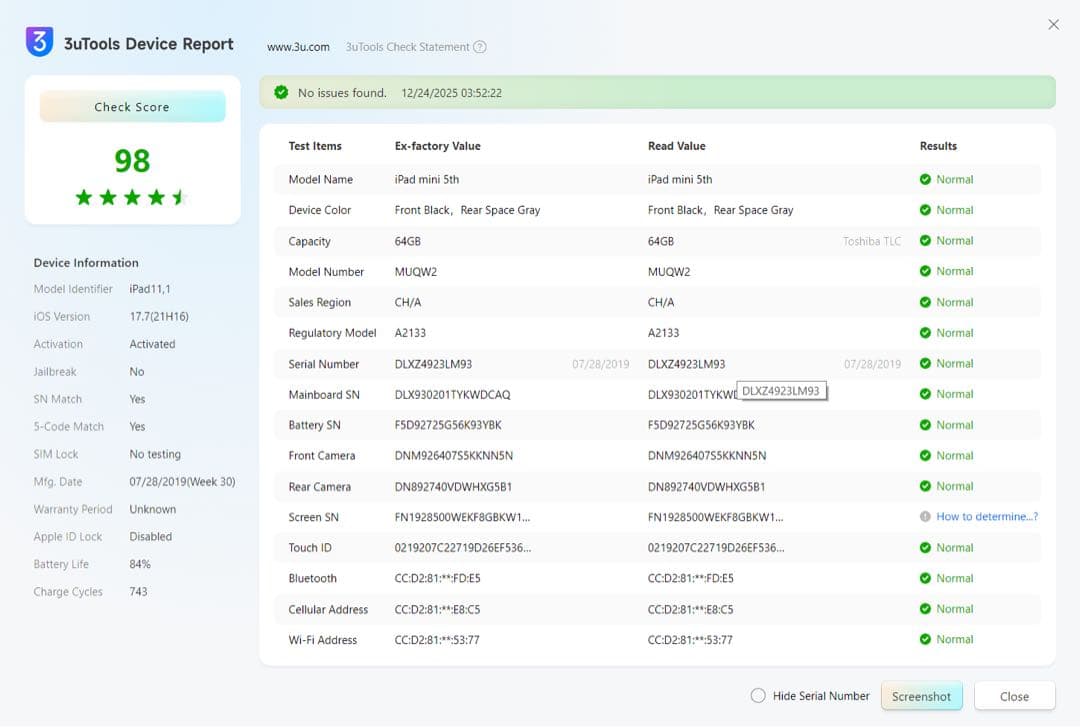 Apple iPad mini 5 64GB スペースグレー