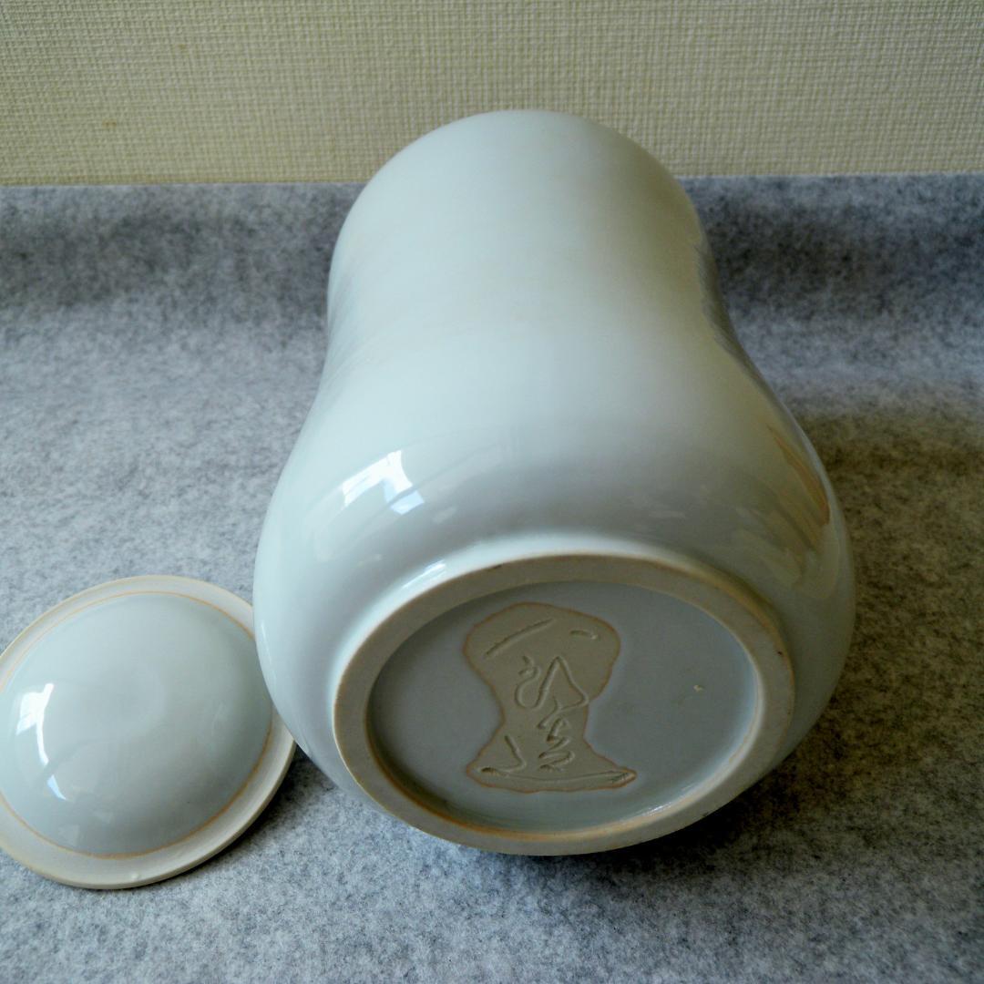 水指/水差し「紀州焼・黒潮窯」寒川八郎氏（作）＜未使用＞木箱付き