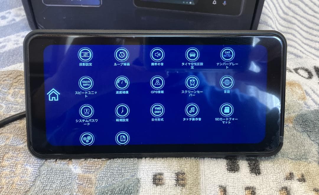 新品 バイク スマートモニター 6.25インチ ドラレコ 空気圧センサー GPS