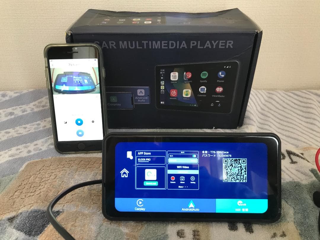 新品 バイク スマートモニター 6.25インチ ドラレコ 空気圧センサー GPS