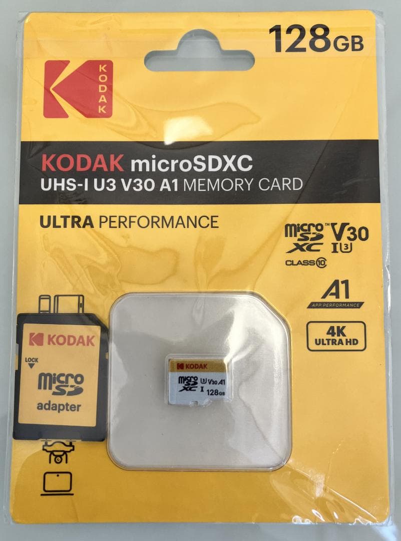 新品 バイク スマートモニター 6.25インチ ドラレコ 空気圧センサー GPS