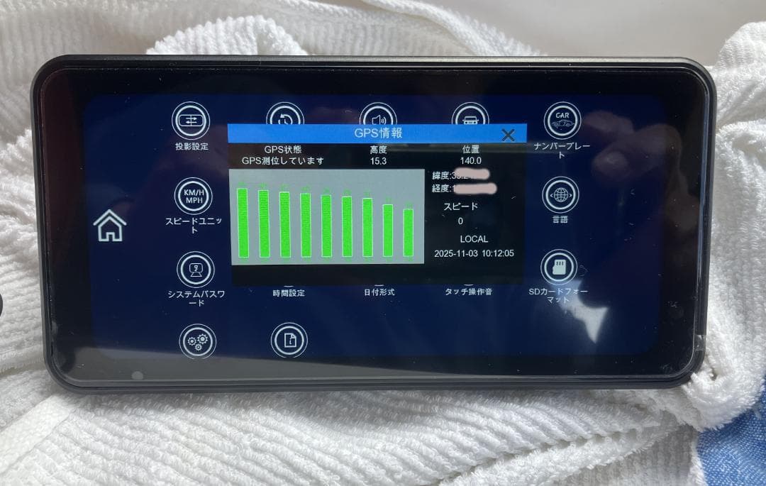 新品 バイク スマートモニター 6.25インチ ドラレコ 空気圧センサー GPS