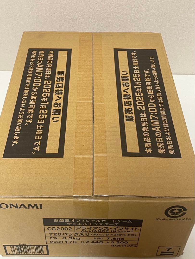 [未開封カートン] 遊戯王アライアンス・インサイト 24BOX入り