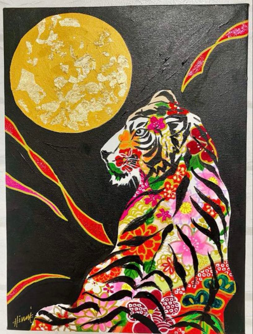 ★るいるい★絵画４点