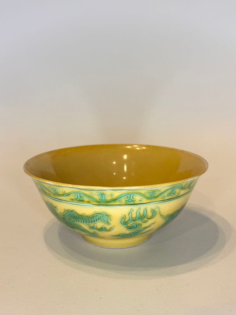 大清光緒年製 黄交趾 竜紋 寿字 碗 中国骨董品