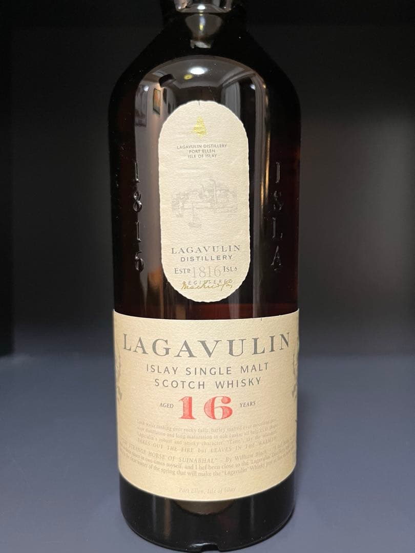 【未開封】【希少】旧ラガヴーリン16年 750ml 43%