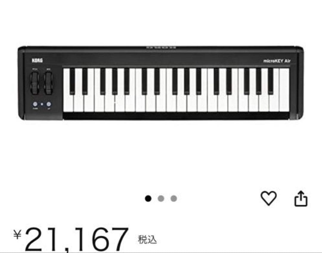 【阿笠さま専用】　　　　オーディオインターフェイス他