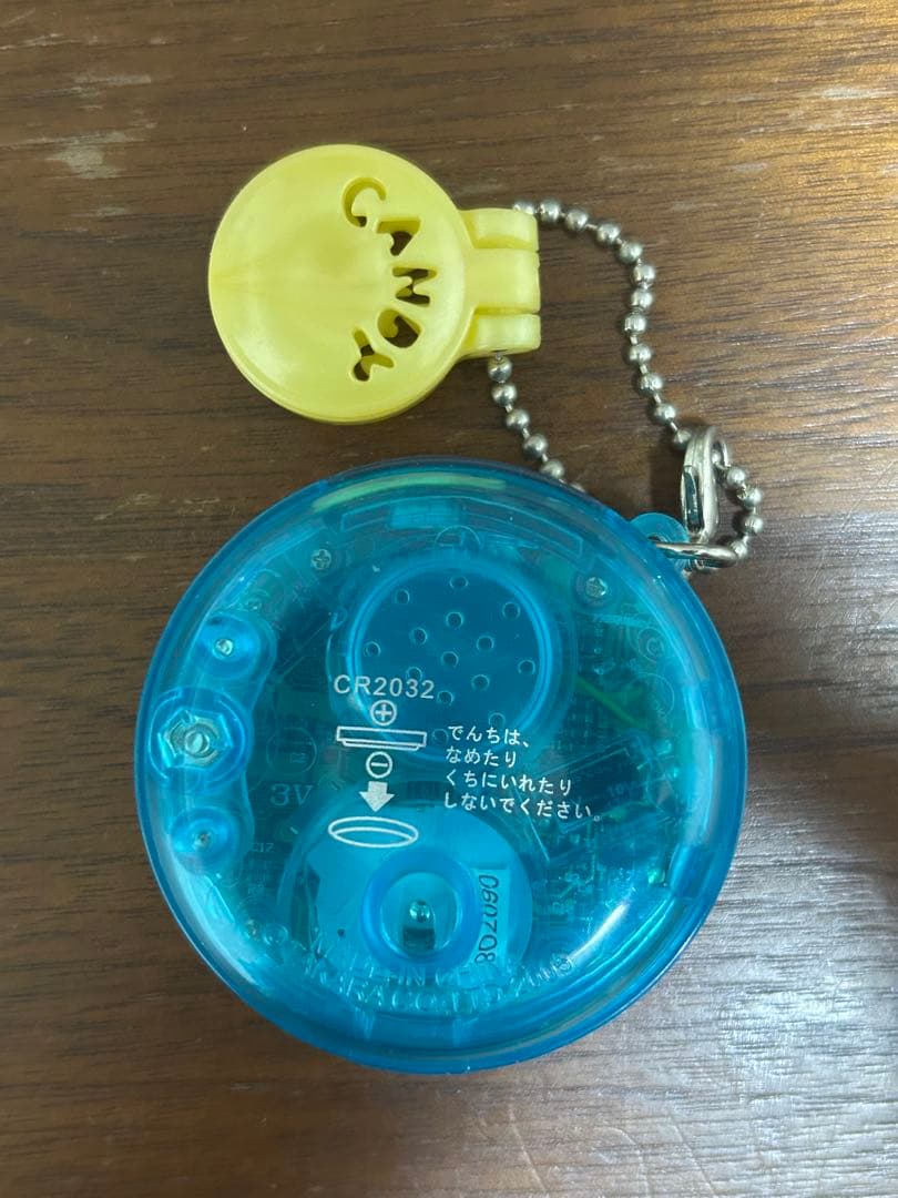 【美品】タカラ 人生ゲーム キャンディ 120％　シンデレラアイス