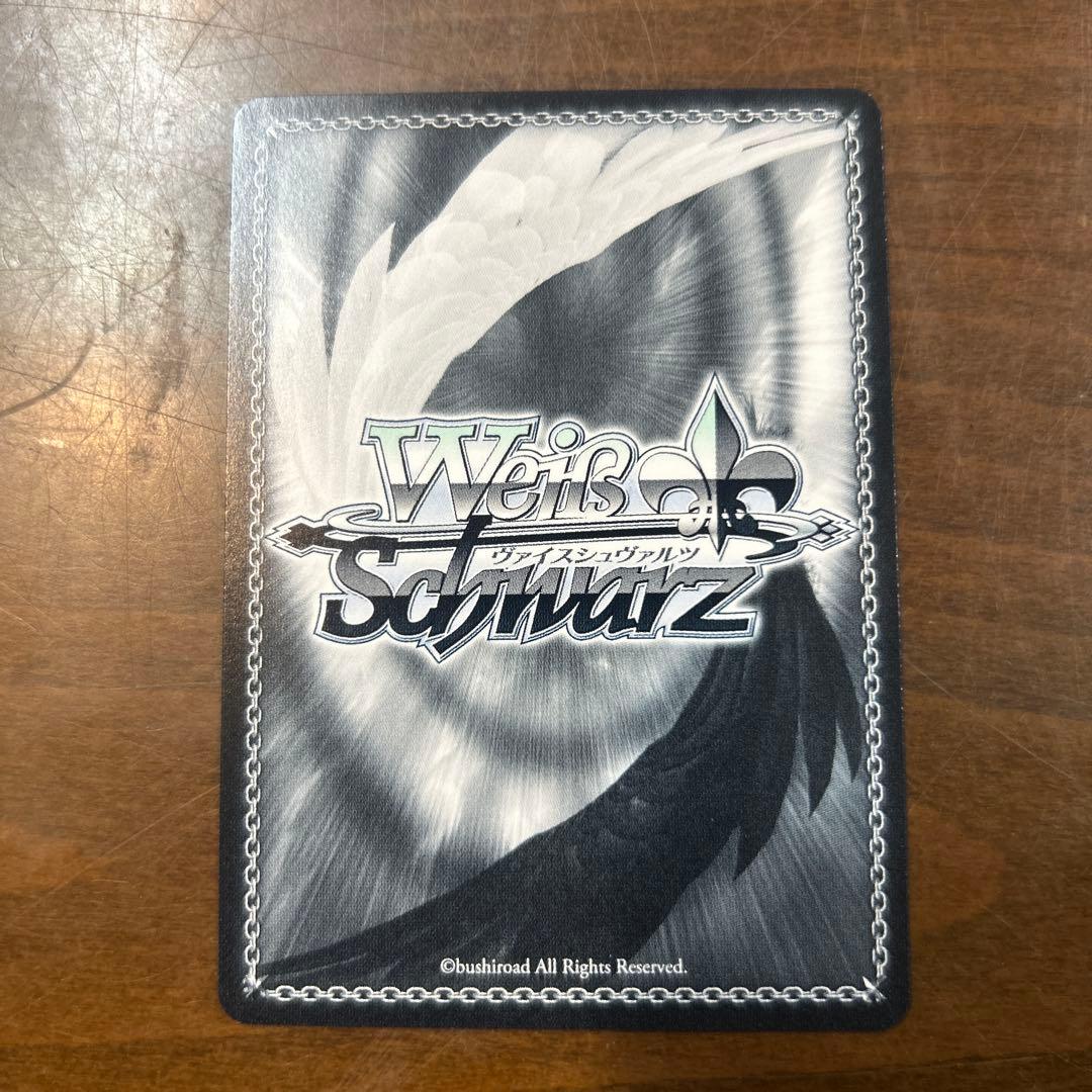 ヴァイスシュヴァルツ　骸骨の魔法使い アインズ　SEC サイン