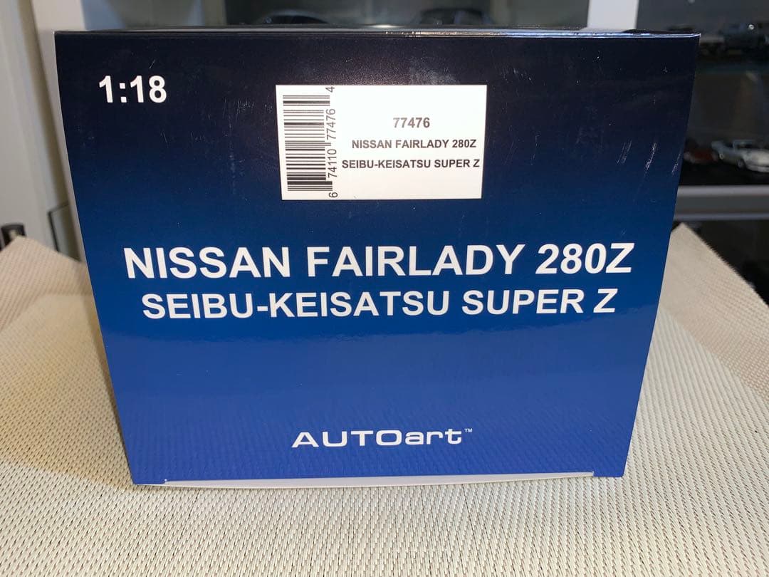 オートアート　1/18 西部警察スーパーZ