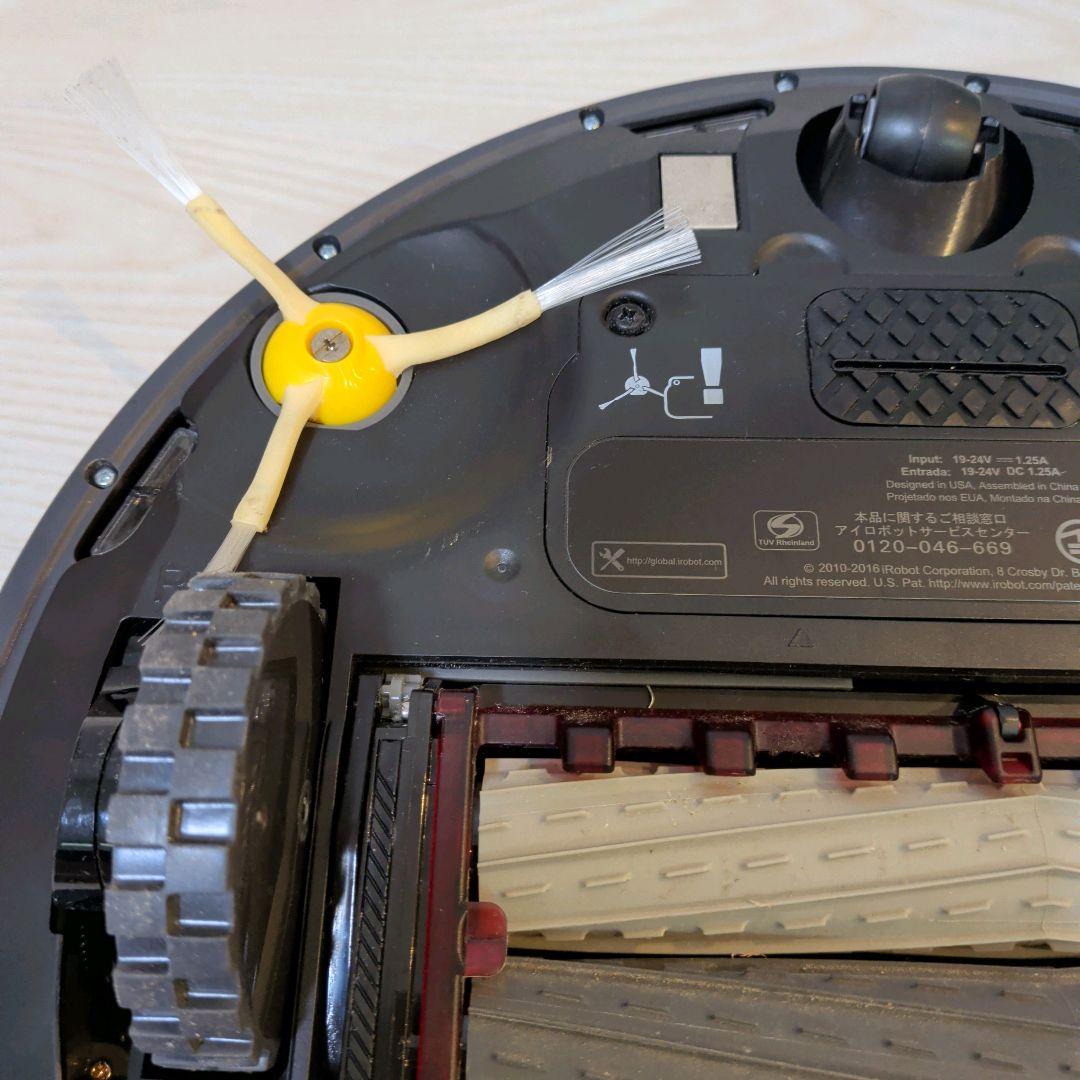 ルンバ960 iRobot Roomba 本体 充電ドック付 美品　通電確認済み