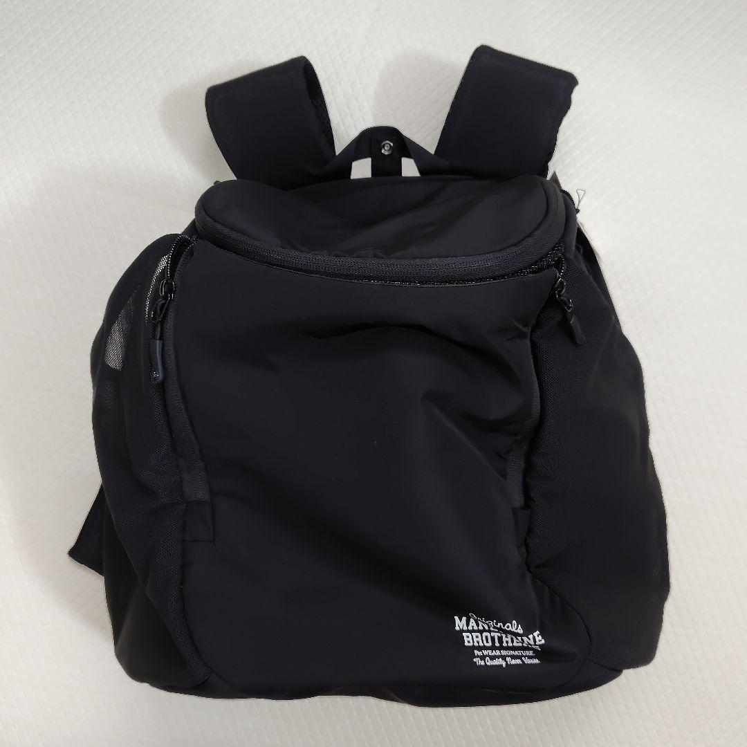 マンダリンブラザーズWINSTONHUGBAG　リュック　ペット用