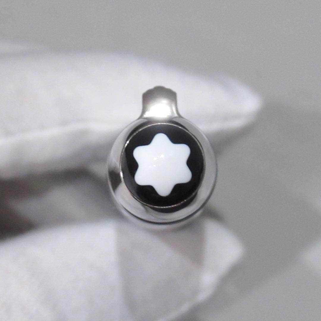 モンブラン ローラーボール 162 グレイシャー ブルーグレー 129394