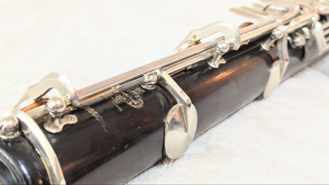 【値下げ】ビュッフェ・クランポン バス クラリネット PROFESSIONAL