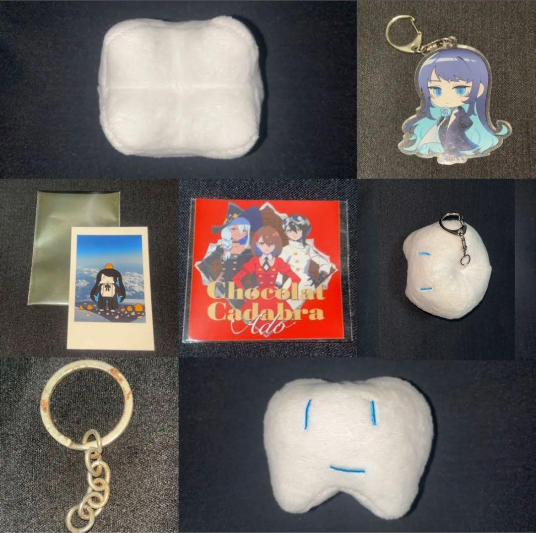 こんにちは！はちゃんですキーホルダー　ショコラカタブラステッカー他　Adoグッズ