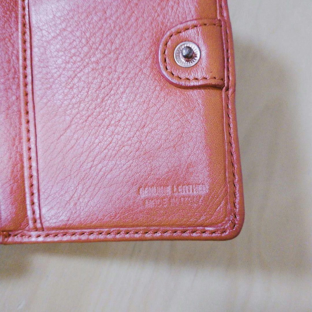 Vivienne Westwood　がま口二つ折り財布　オーヴ