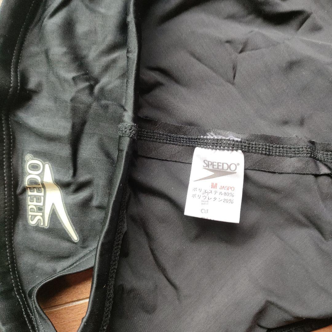 Speedo Aquablade 競泳水着 Mサイズ 2枚セット