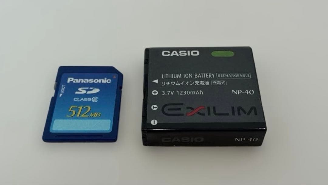 CASIO EX-Z50デジカメ．充電器付き