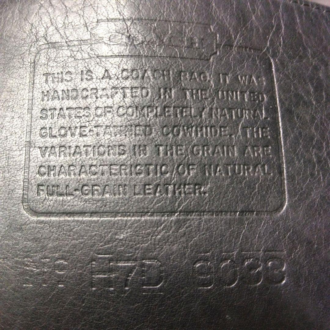 COACH オールドコーチ　エルゴ　ワンショルダー　9033　ショルダーバッグ