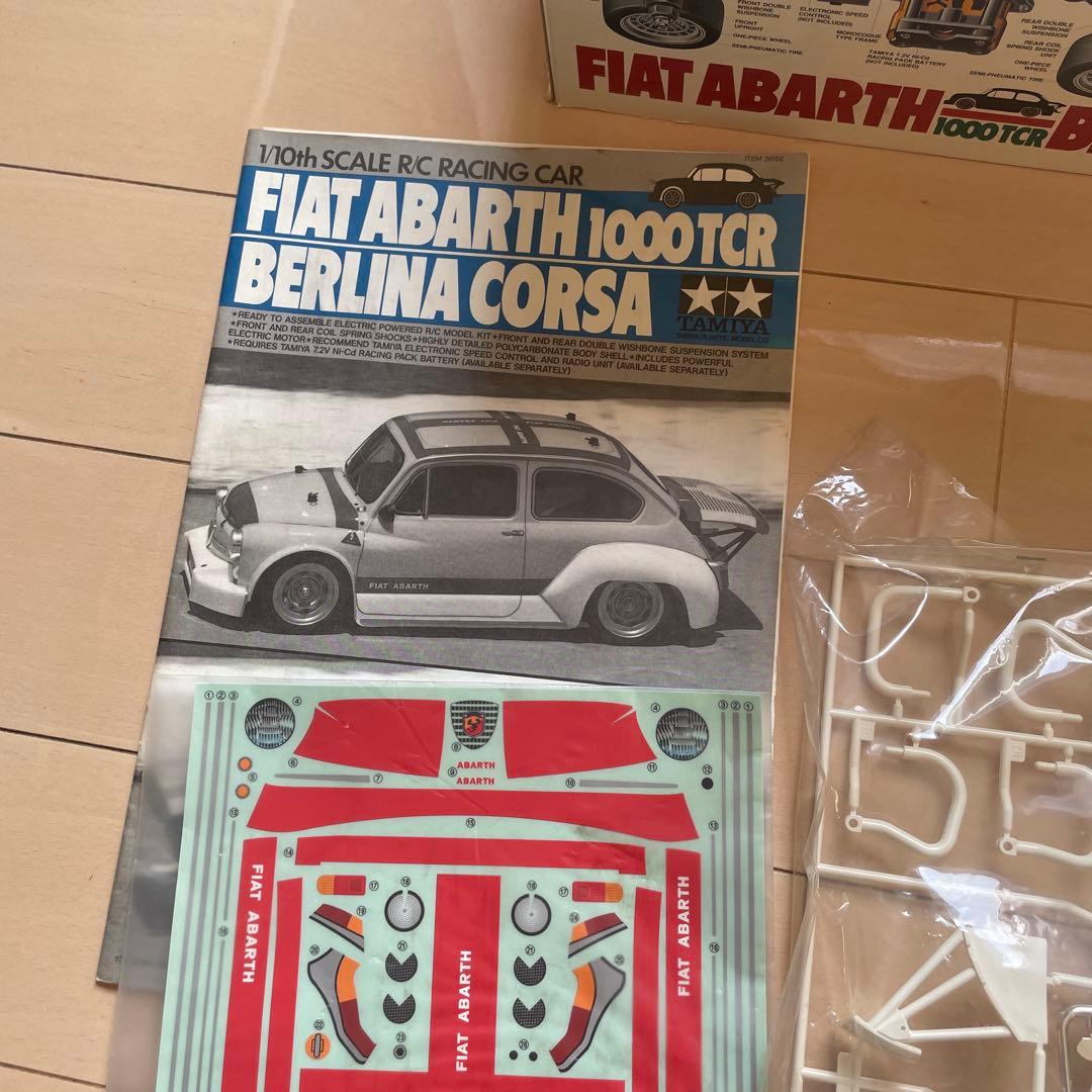 タミヤラジコン　フィアット　アバルト　1000ＴＣＲ　ベルリーナ