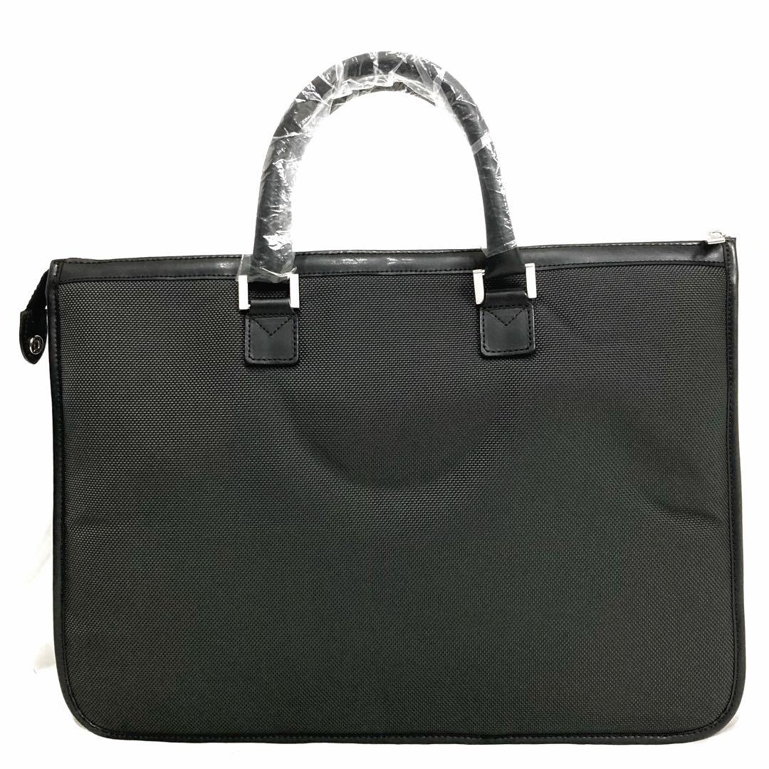 ちぃさん バーバリー 2wayビジネスバッグ ナイロン×レザー チェック柄