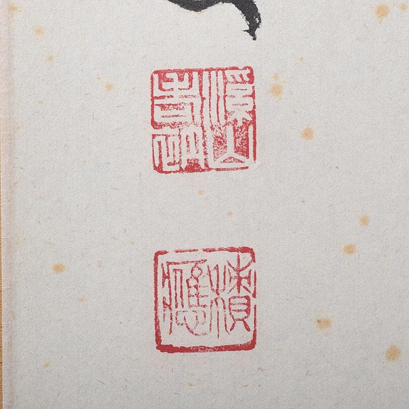 eyeknow74　掛軸　前大徳福本積應筆　一行書瀧　共箱　C　7689G