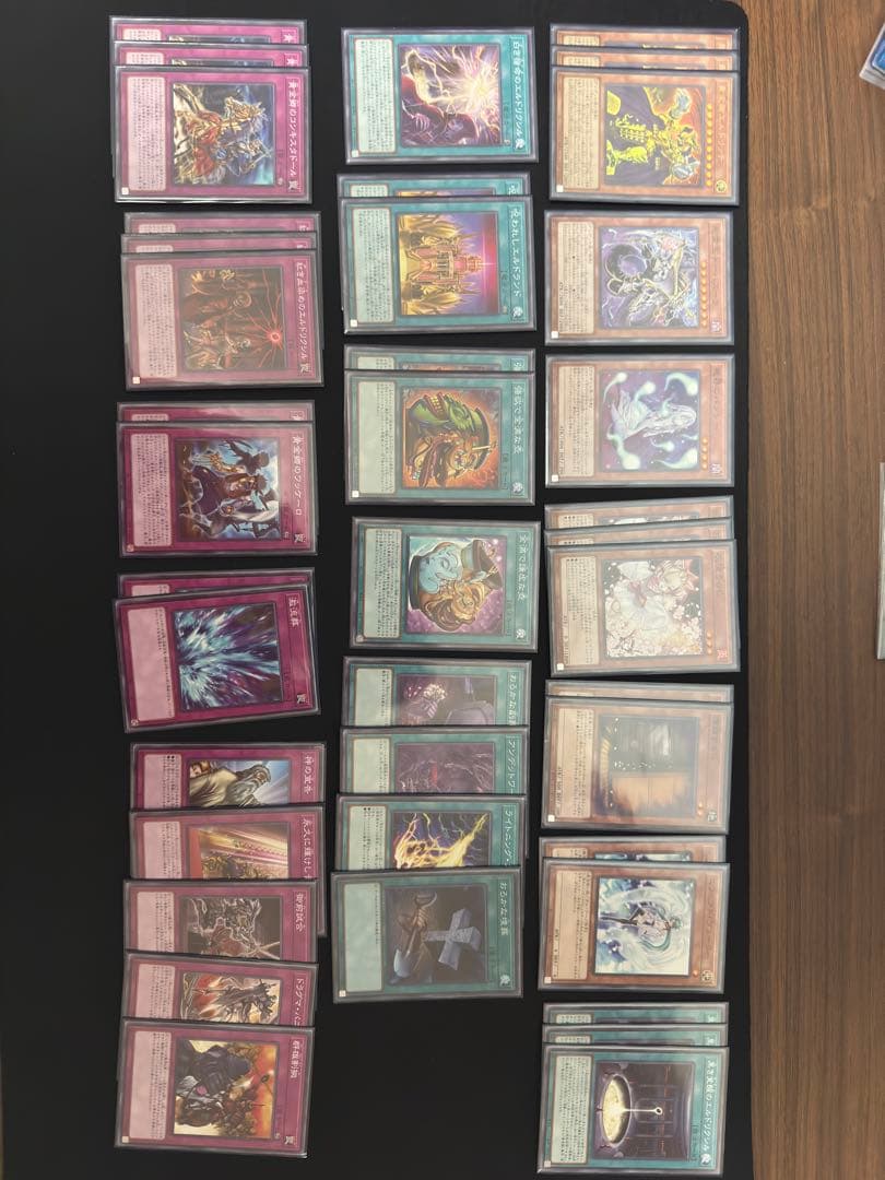 遊戯王 引退品まとめ売り