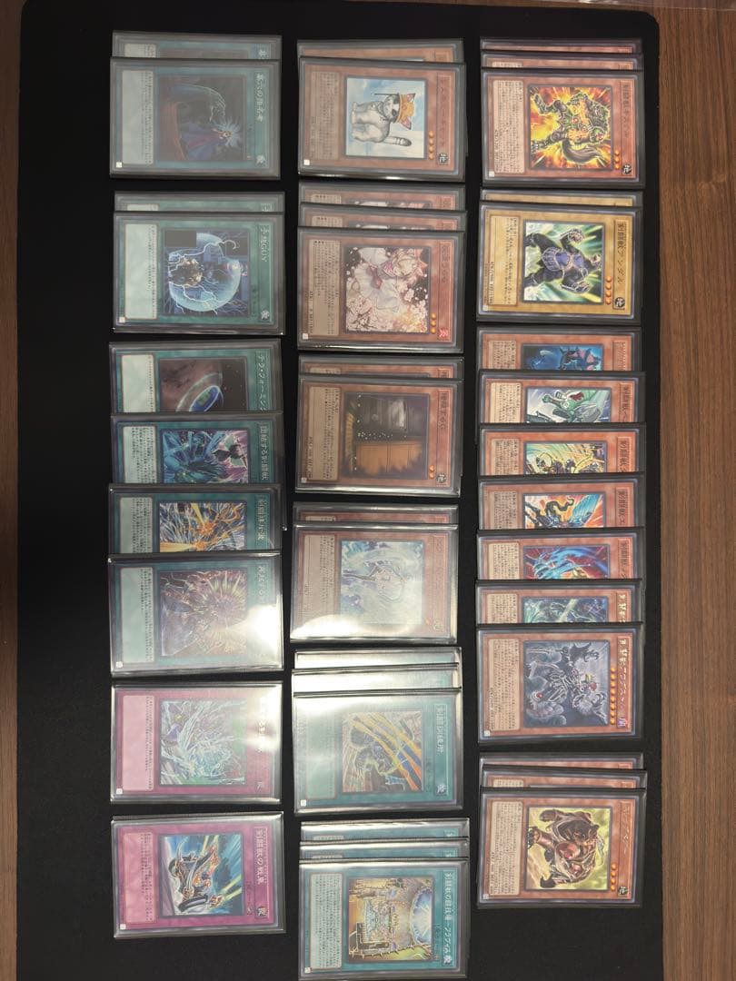 遊戯王 引退品まとめ売り