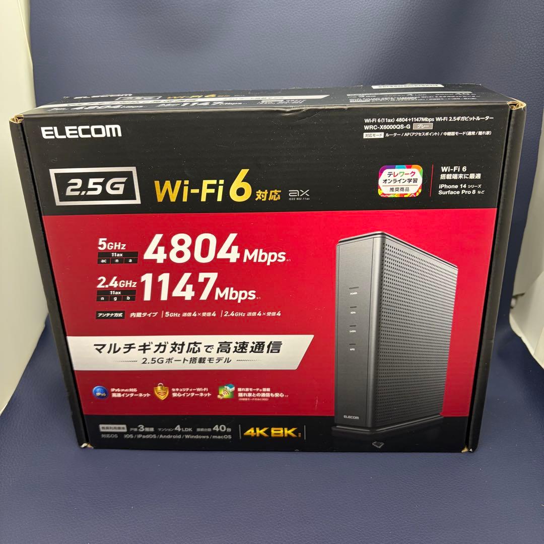 ELECOM Wi-Fi 6 ルーター 4804Mbps 2.5Gポート