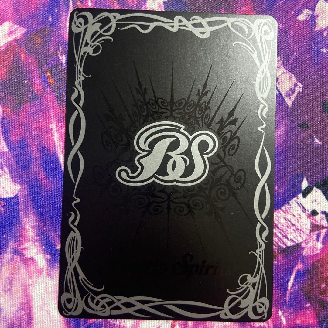 (最終値下げ)バトスピ部まとめ売り 501