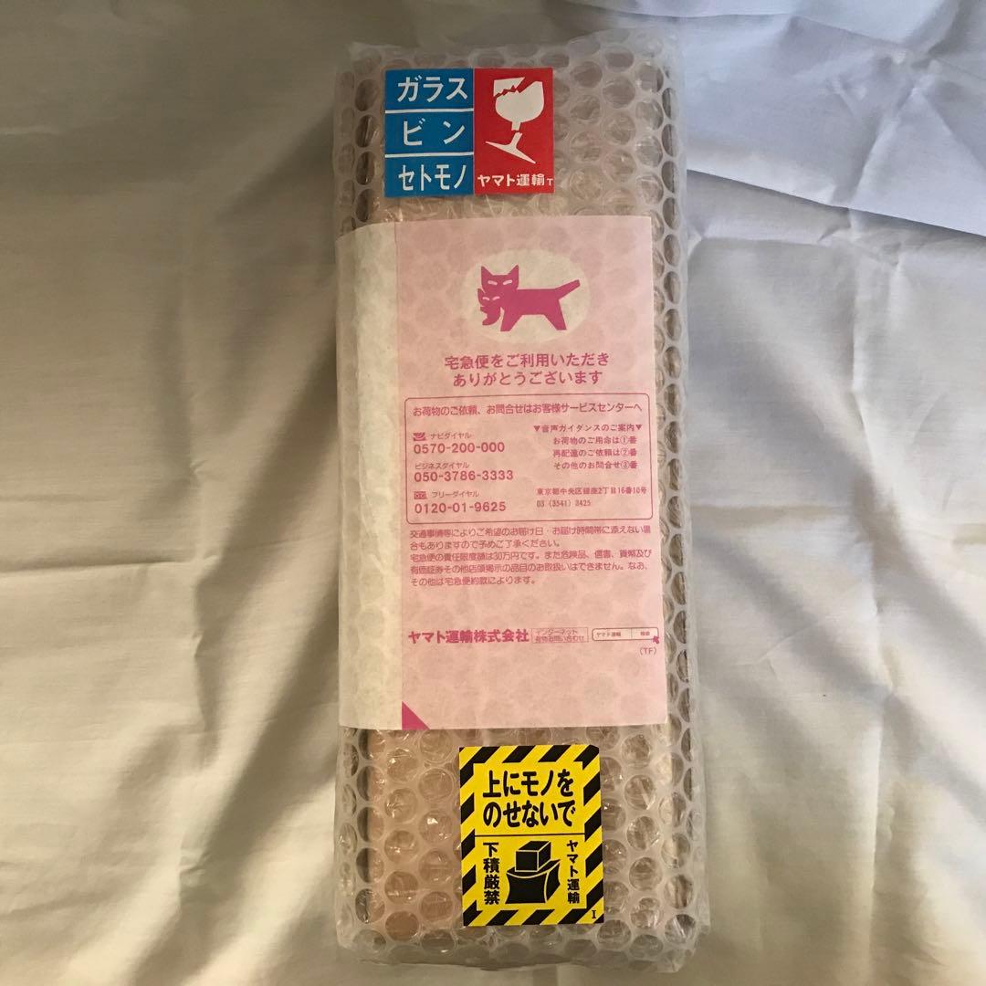 【未開封品】白州Story of the Distillery2024