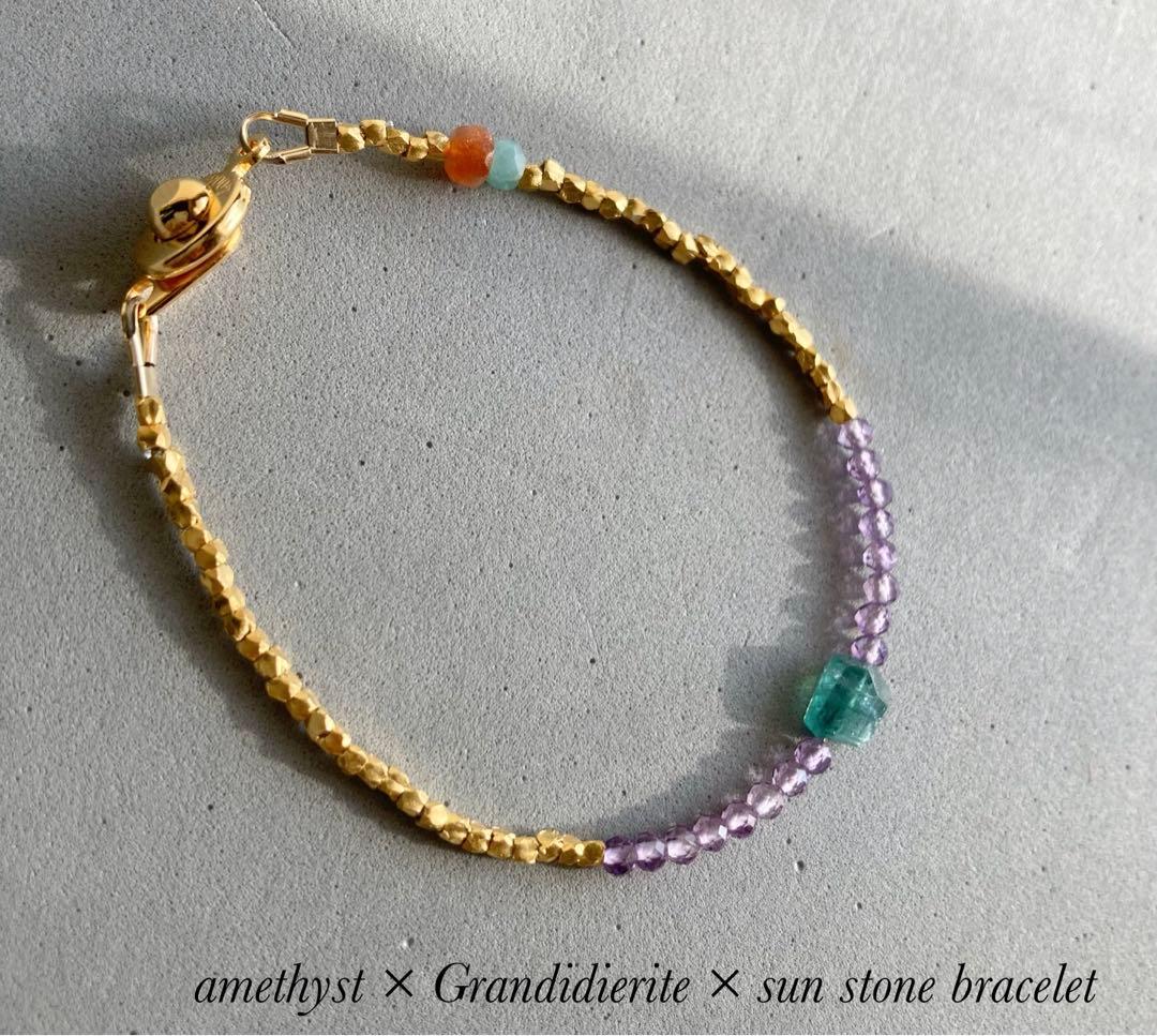 専用宝石質アメジスト×グランディディエライトカレンシルバーブレスレット⌖1134
