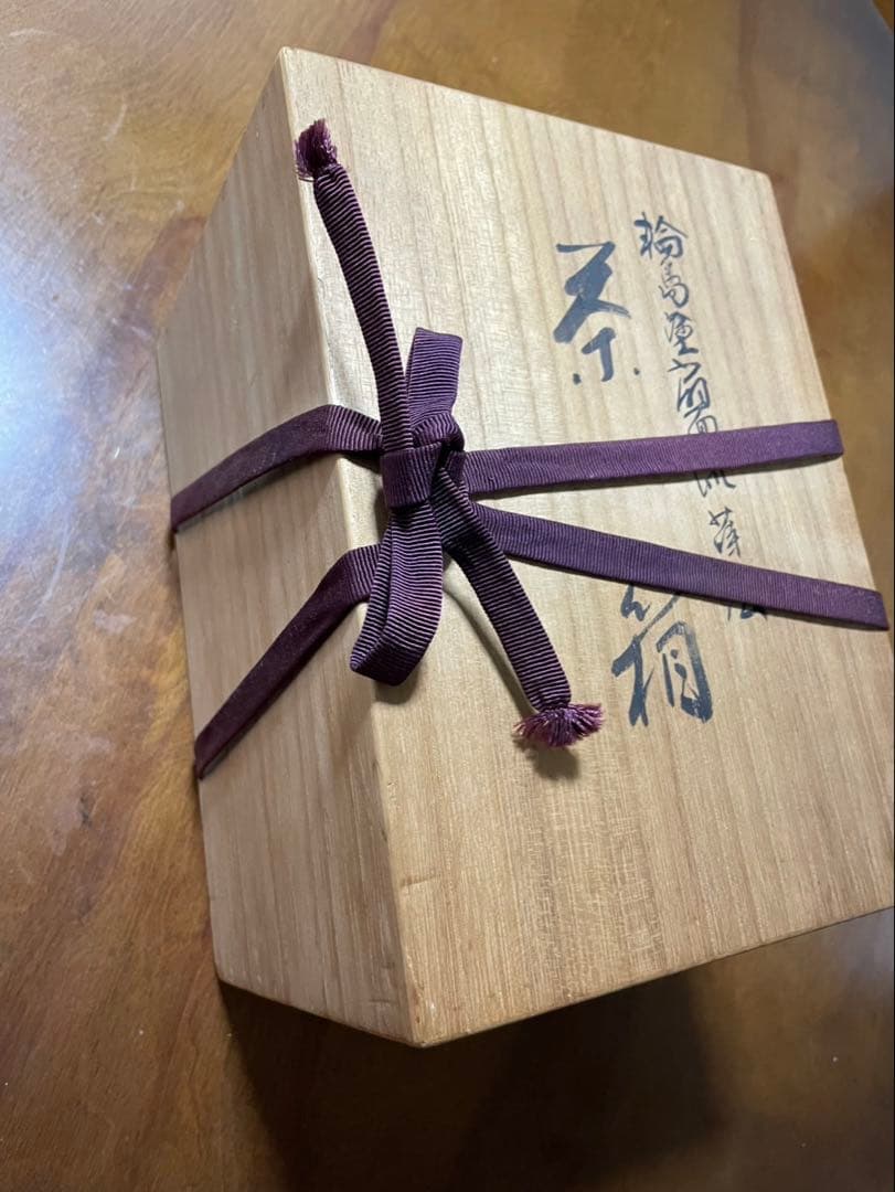 利休扇面蒔絵茶箱　輪島塗　市中五稜作