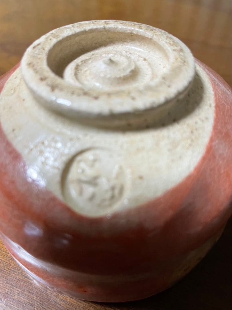 利休扇面蒔絵茶箱　輪島塗　市中五稜作