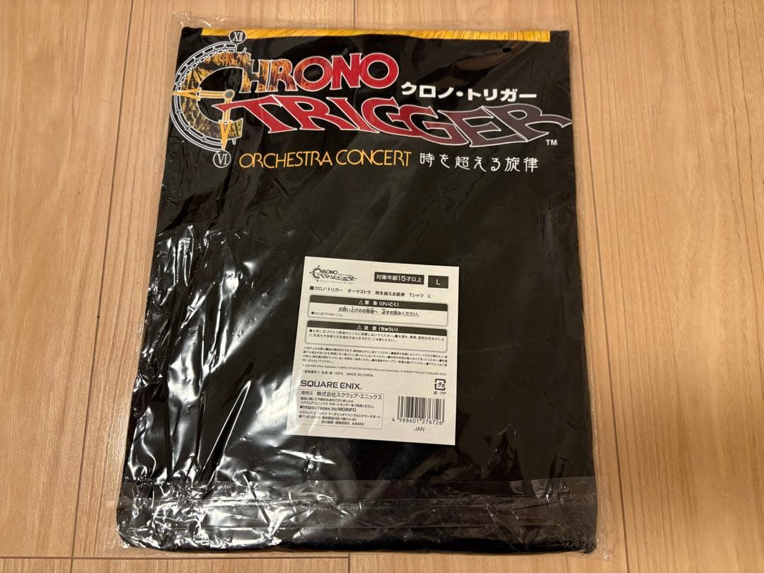 クロノトリガーTシャツ Lサイズ パンフレットセット