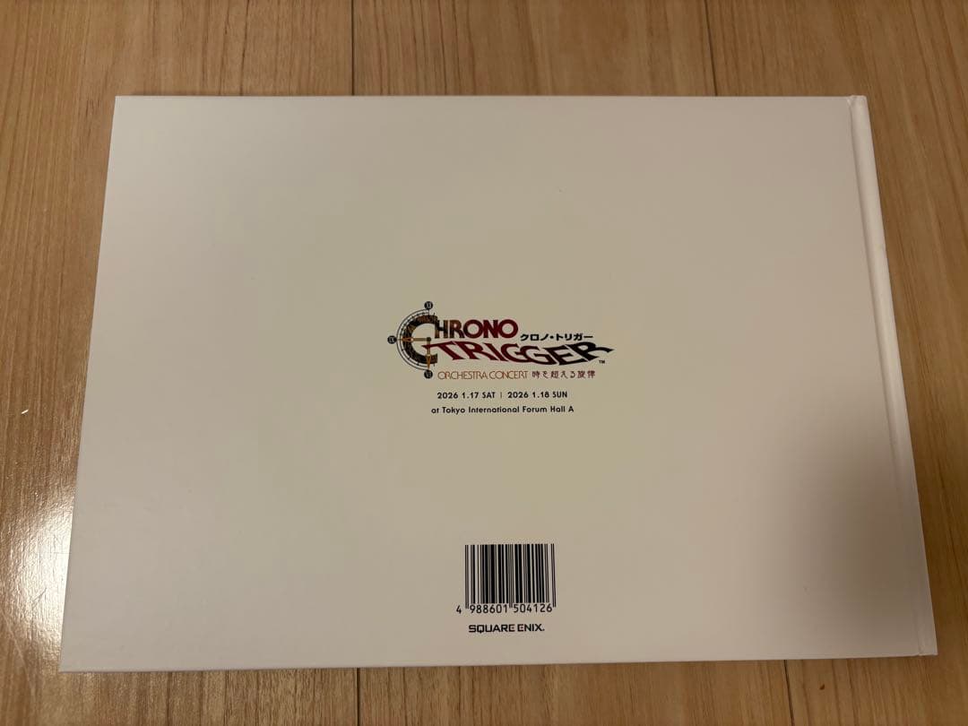 クロノトリガーTシャツ Lサイズ パンフレットセット