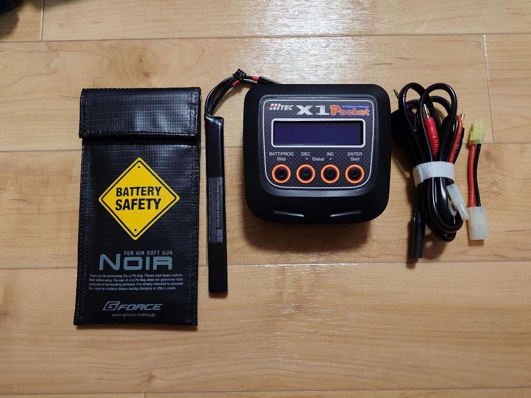 【サバゲー初心者セット】東京マルイ 89式5.56mm小銃（折曲銃床式）