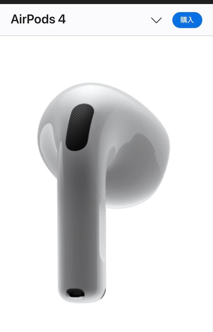 【左耳と充電器　新品】Apple AirPods 4 本体 ノイキャン非搭載