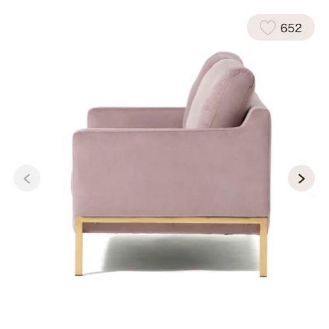 専用です！フランフラン　スプランソファ2S ピンク